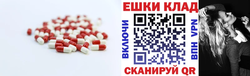 кракен ONION  как найти закладки  Когалым  ЭКСТАЗИ бентли 
