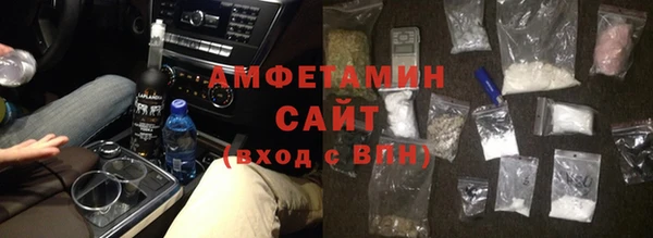 кокаин перу Богородицк
