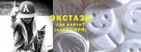 СК Богданович