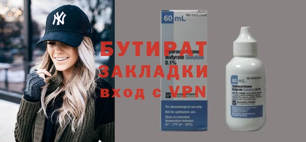 СК Богданович
