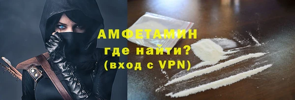 кокаин перу Богородицк
