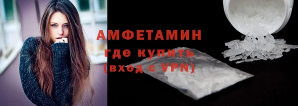 СК Богданович