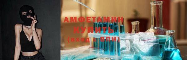 СК Богданович