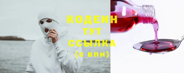 СК Богданович