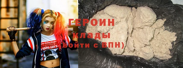 СК Богданович