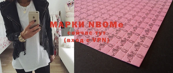 СК Богданович