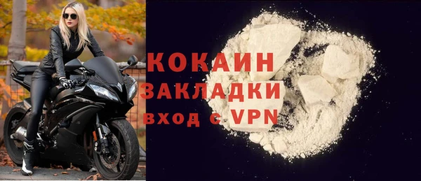 СК Богданович