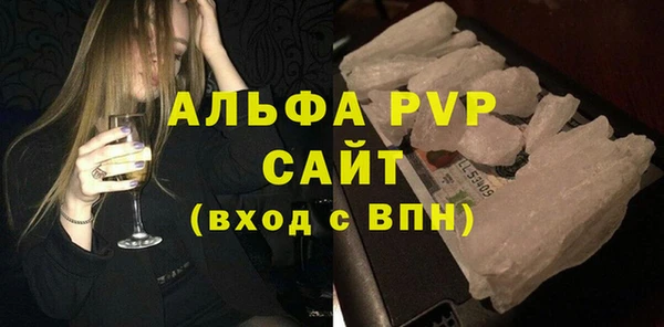кокаин перу Богородицк