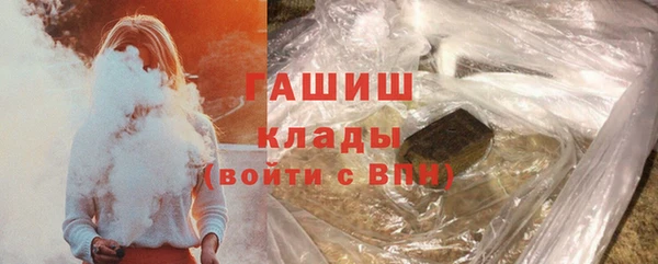 СК Богданович