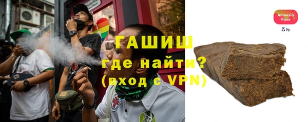 кокаин перу Слюдянка