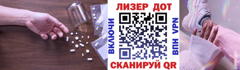 где найти наркотики  Когалым  маркетплейс наркотические препараты  LSD-25 экстази ecstasy 